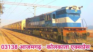 First Run of Azamgarh Kolkata Express Full Speed at Ratanpura Railway station || 11281 SPJ WDM3D