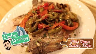 Pork Chops Country Style: Cookin' in Brooklyn with Danny Milano