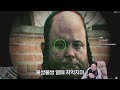 감스트 gta5 맞다이로 들어와