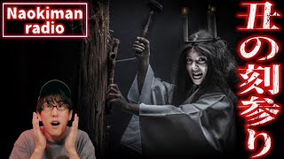 Scary Stories from my viewers that really happened! (Radio 6)