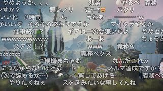 【布団ちゃん】逃げるんすか　2022/11/5