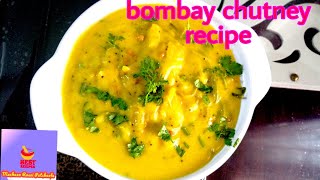 bombay chutney recipe | बांबे चटनी रेसिपी | besan chutney recipe for poori | Poori Recipe