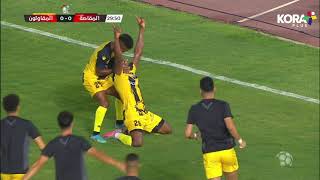أهداف مباراة | مصر المقاصة 0-3 المقاولون العرب | الجولة الواحد وثلاثون | الدوري المصري 2022/2021