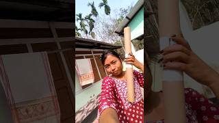 ঘৰলৈ নতুন কিবা এটা 🤗 #assameseminivlog #dailyvlog #ytshorts