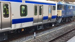 【ピッカピカ】E531系基本編成 K426編成 甲種回送@大宮 入線〜発車