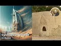 4700 years old Cyclopean Tower in Dubai