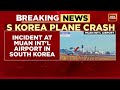 south korea plane crash live plane with 181 people crashes at muan airport jeju air plane crash