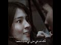 مشهد من مسلسل اسمي my name ما انسى خوفو عليها 💜🦋