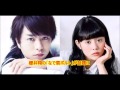 嵐・櫻井翔＆高畑充希 兄妹コンビ結成？「お兄ちゃん」「妹よ」　即効性ニュース