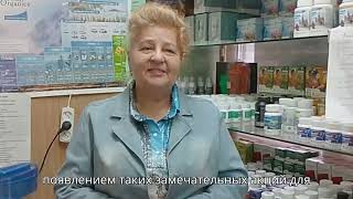 Как Партнер выполнила акцию на подписание 5 новичков в декабре // Perfect Organics