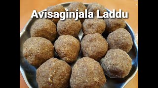 Very healthy diet Avisaginjala Laddu / అవిసెగింజల లడ్డు