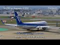 4k 飛行機 動画 plane spotting at fukuoka airport in japan 福岡空港 2024 4 7 10