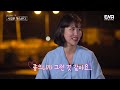 나솔사계 1기 정식의 진심에 대해 의구심이 든 9기 현숙 ep29 ena 채널 매주 목요일 밤 10시 30분