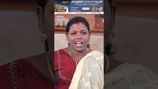 Never Ate Biryani | Sudhimol & Ratheesh Exclusive Interview | Milestone Stories | #shorts