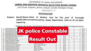 JK Police Constable Result Out | JKP Constable Result PDF | Selection List Physical Cutoff Merit