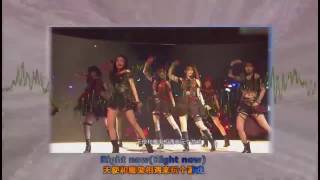 SNH48 TeamSII 48个秘密 解密的艾斯兔