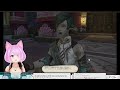 【ff14】パッチ6.1メインクエスト初見プレイ 後編