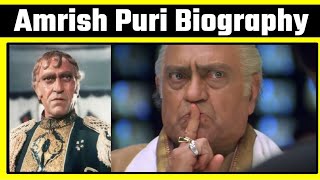 Amrish Puri Biography , तीनों भाइयों का सच | Bollywood Ka Dum | Om Puri | Actor | Villain |