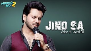 Jind Sa: Voice of Javed Ali |  Wrong No. 2 | Syed Wasi Shah | Neelam Muneer, Sami Khan, Yasir Nawaz