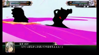 【ポッ拳DX】【#ポッ拳】チームでグルマでもするか。　#旧撲滅委員会放送部