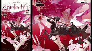 Entelechia | Arknights CN | 明日方舟