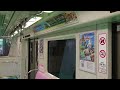 台中捷運綠線。文華高中站 列車進站。2022.10.16