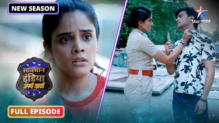 NEW! Savdhaan India -Apni Khaki|Kya DNA test se sulajh payegi mysterious murder ki gutthi?EPISODE-66