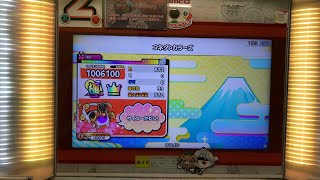 【太鼓の達人 ニジイロver】コネクトカラーズ アレンジロール処理マシマシ全良