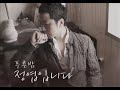 10.10.18. 월 푸른밤 정엽입니다 첫방송 with 브라운 아이드 소울.8 2