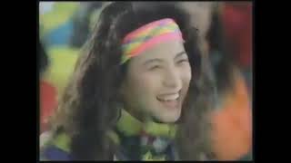 옛날광고 자연농원 눈썰매장 (Korean Old TV Commercials)