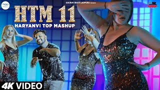 Haryanvi Top Mashup 11 | HTM 11 | Gaurav Bhati | New Haryanvi songs 2022 | Haryanvi Top Mashup Dj