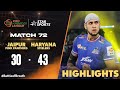 Haryana Steelers dominate #JaipurPinkPanthers with a commanding win! | ProKabaddiOnStar Highlights