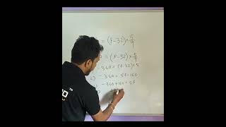 Shocking Relation Between Celsius And Fahrenheit Shorts Science Temperature