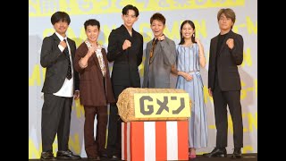 B1- 岸優太、初主演映画『Gメン』続編に言及「みなさんがどれだけ楽しんでくれるか次第」