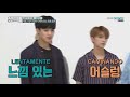 sub esp seventeen en weekly idol ep.308