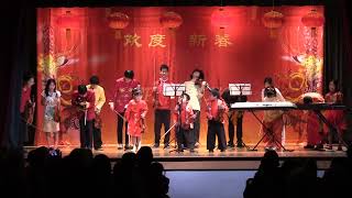 小提琴合奏 Violin Ensemble