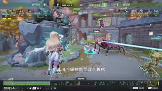 [漫威爭鋒 MarvelRivals]有時候你會輸就是因為隊上有個看起來很忙的主奶