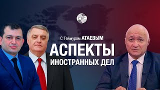 Антиазербайджанская капелла издает голоса в никуда