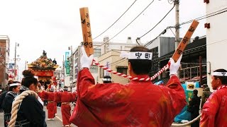 秩父夜祭2015　宵宮　中町の屋台の曳きまわし　埼玉県秩父市　00009