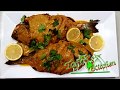 Samaki wa Kupaka /Jinsi ya Kupika Samaki wa Kupaka [Fish Tikka] With English Subtitles