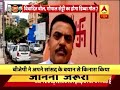 ईसाई समाज पर बीजेपी सांसद गोपाल शेट्टी का विवादित बयान abp news hindi