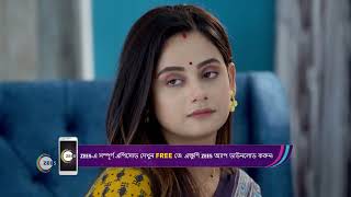 Mon Ditey Chai | Ep - 115 | Jun 12, 2023 | Best Scene 2 | Zee Bangla