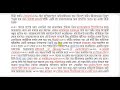 হারমান মেলভিল herman melville আমেরিকান নবজাগরণ যুগের সাহিত্যিক