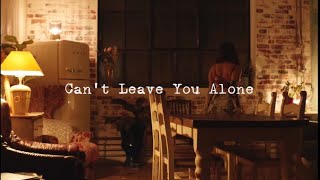 Ama Louise - Can’t Leave You Alone (Official Visualiser/Lyric Video)