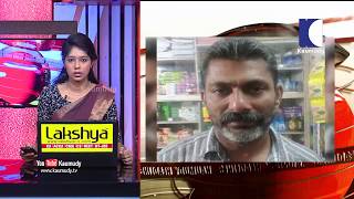 മാഹിയിലെ പള്ളൂരിൽ കൊല്ലപ്പെട്ട സി.പി.എം നേതാവ് ബാബുവിന്റെ വീട് മുഖ്യമന്ത്റി ഇന്ന് സന്ദർശിക്കും