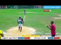 match 06 thotalanga aruna vs galmuruwa sudu paraviyo final match full highlights