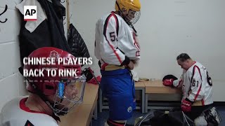 Olympics shine light on Chinese hockey veterans