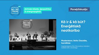 AC/DC Tech 2022. Paneļdiskusija: \