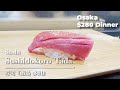 【Japanese Sushi】luxury tuna,Chutoro,Seafood「Sushi Tada」Dinner in Osaka【Japanese food】