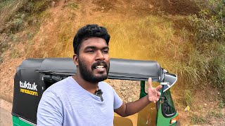 Tuk Tuk Rental . Com Office நோக்கிய பயணம் | Kajan Vlogs #jaffna